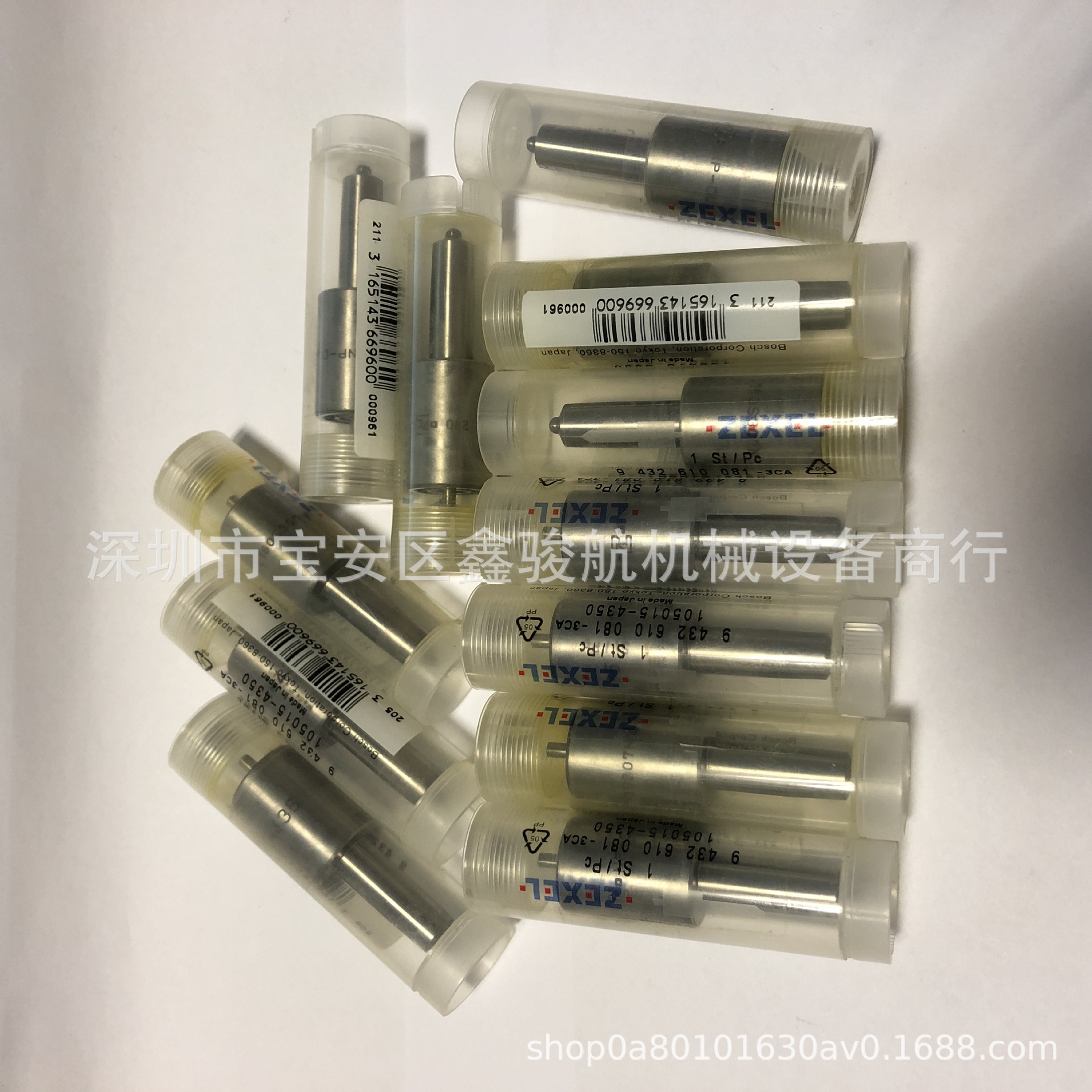 适用于MITSUBISHI三菱S6B发动机喷油嘴36261-01700喷咀组件