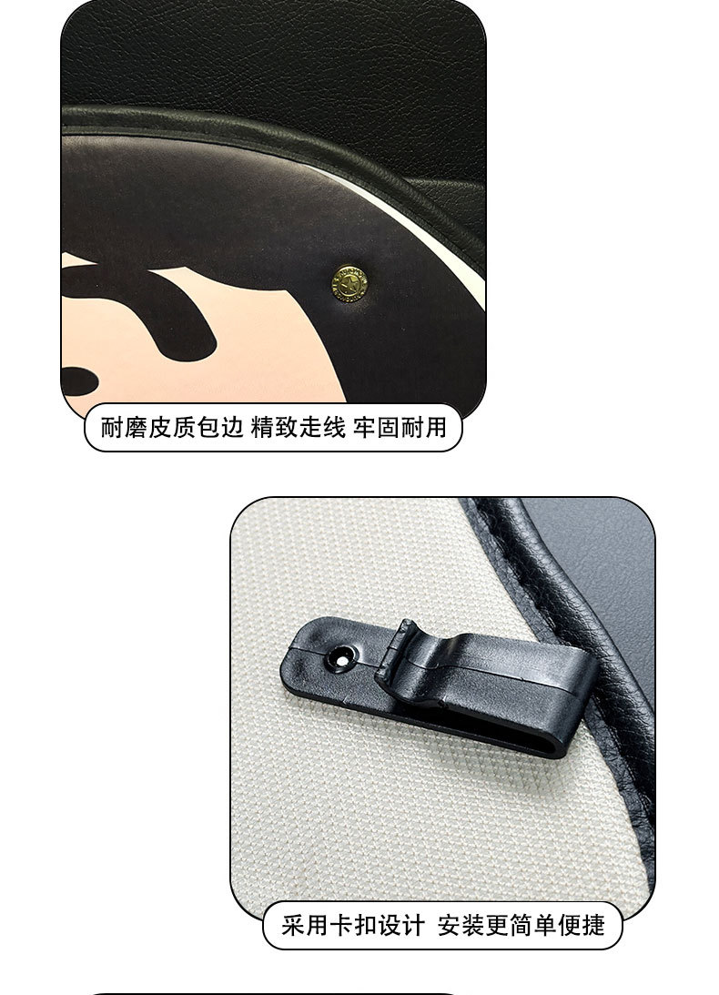 A Dai Car Anti-Kick Pad Universal Rear Seat Backrest Anti-Dirt Protective Pad Car Rear Seat Protection Pad Anti-Wear Pad