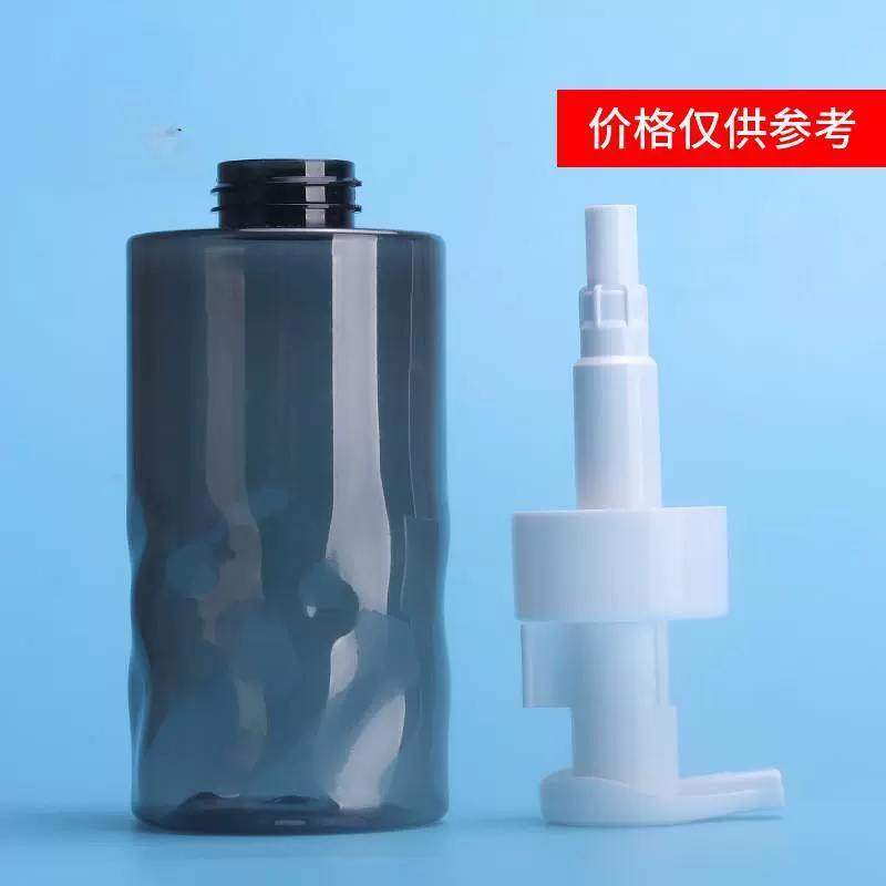 400ml容量32牙不规则凹陷圆柱按压PET瓶洗护瓶分装瓶32牙按压瓶