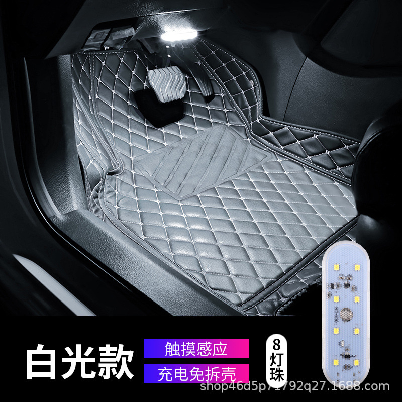 iluminación del techo del automóvil inducción USB carga luz de atmósfera luz de lectura luz táctil luz interior LED tailgate