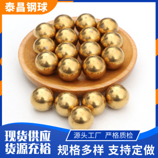 �Sͩ���ļ��~��˴���׌��2.0345mm���ȸ��׼ӹ�H62�~�����