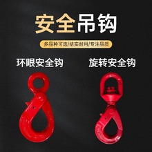 ���˭h�����i��ȫ�h���ص��h���Ͱ�ȫ�hG80�������D��ȫ���i�h