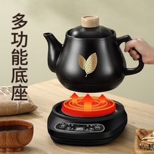 ��ص������wʽ����늟�t���ܶ��r�A�s�ӟ����ͨ�ÿ�羳�S���l