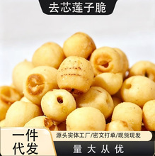 ȥоɏ�Ӵ��_����ʳ�決��Óˮ�������b���e��ʳ������ʳ֧�ִ��l