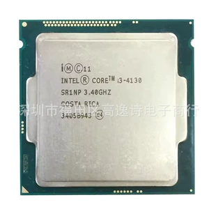 Процессор настольный I3-4130 1150-pin