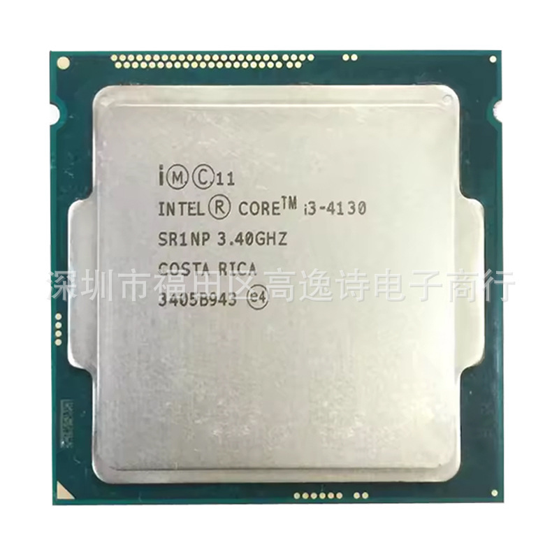 I3-4130 1150-Pin Desktop Cpu Chip