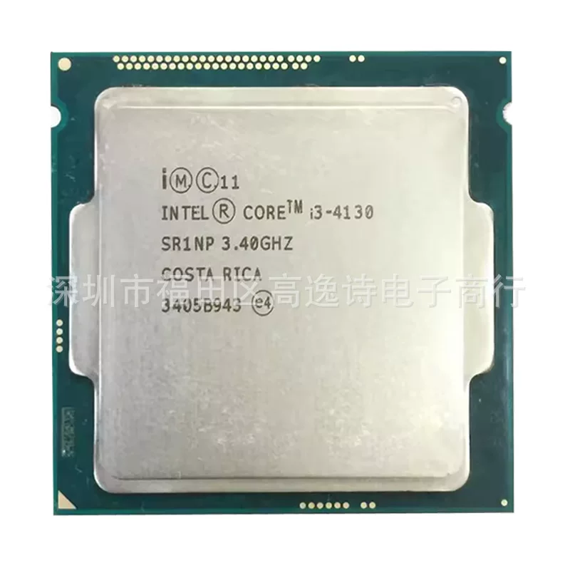 Процессор настольный I3-4130 1150-pin