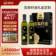 OEM�N�ƶ����M�ڼ��Á�����ʳ�����䉺ե�߁�����Y���b��������
