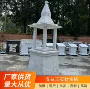 寺庙工程工程类市政宝塔