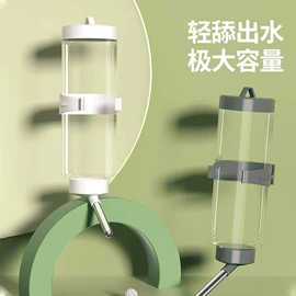 其他居家日用;其他家务清洁;衣钩/挂钩