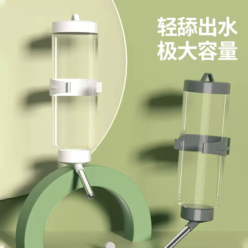 仓鼠水壶滚珠饮水器金丝熊喝水樽支架防漏真空兔子饮水机龙猫立式