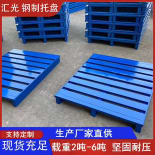 ɽ�|���ă����Ĵ�����F������бP�a��F؛�S�ҽ����F�бP�S�p��