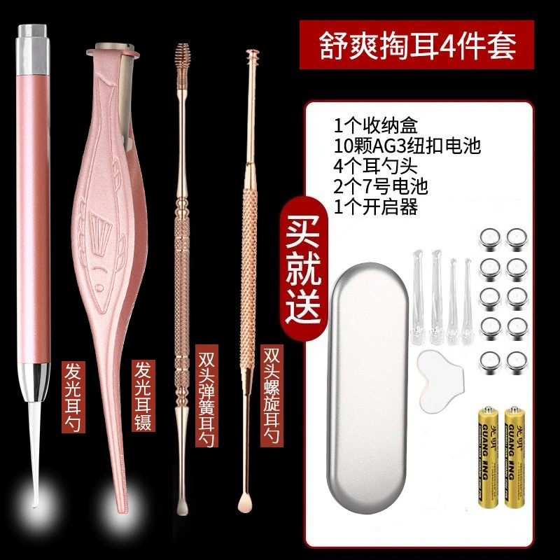 Ear picking stainless steel, tools set, 6 pieces
