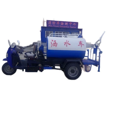 Road Washing Vehicle, Suvarma maşınları