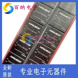 集成电路;滤波器;压电晶体