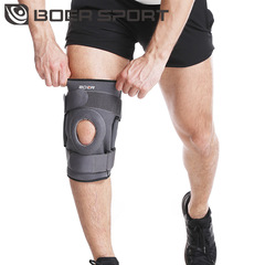 Bol detachable folding support knee pads silicone patella protection men's and women's running basketball fitness cycling sports knee pads