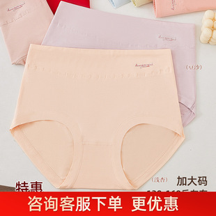�ػ�130-160��Ůʿ�Ӵ�a50֧��ĪRC�r��͸��Ůʿ���ǃ�ѝ272ͮ