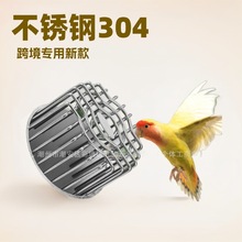 304���P䓂�߅����������B��110��ˮ����ˮ�������~�����^�V�W��