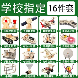 过家家玩具;积木类;餐厨具玩具