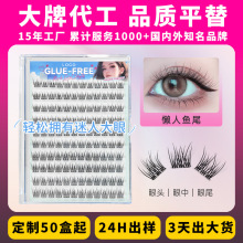 ���S���z�̿����ճ��Ȼ����̫ꖻ��냺���~β�ֶ�ʽ���l�ٽ�ë