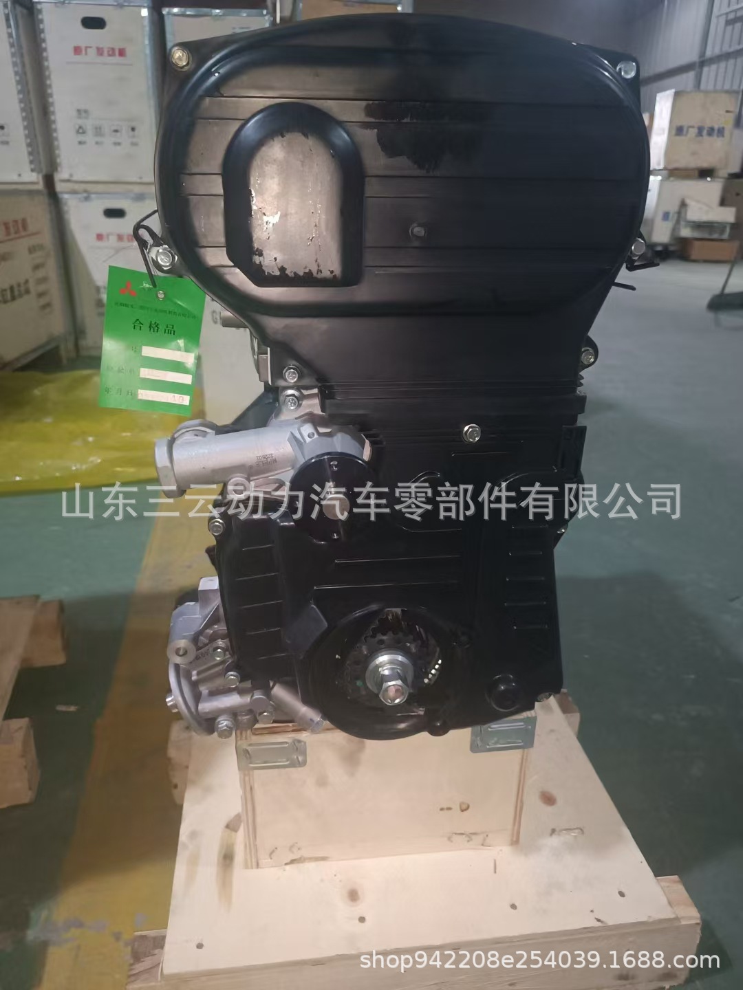 High-Quality Engine Three & Diamond 4K22D4M Engine Convex Engine Foton Zhongxing Series Engine Engine
