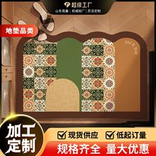 2025�¿���ʽ����T�؉|���η��θ߼������T���_�|�M�T�|���K�؉|