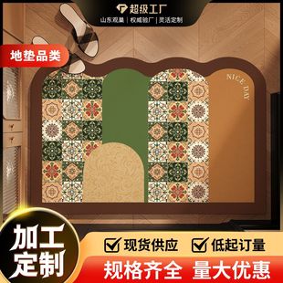 2025�¿���ʽ����T�؉|���η��θ߼������T���_�|�M�T�|���K�؉|