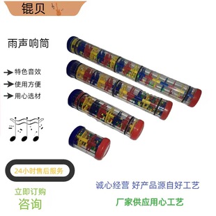 �W���������Ͳ����������ɳ©�Ͳ�ʺ��ģ�M������Ͱ