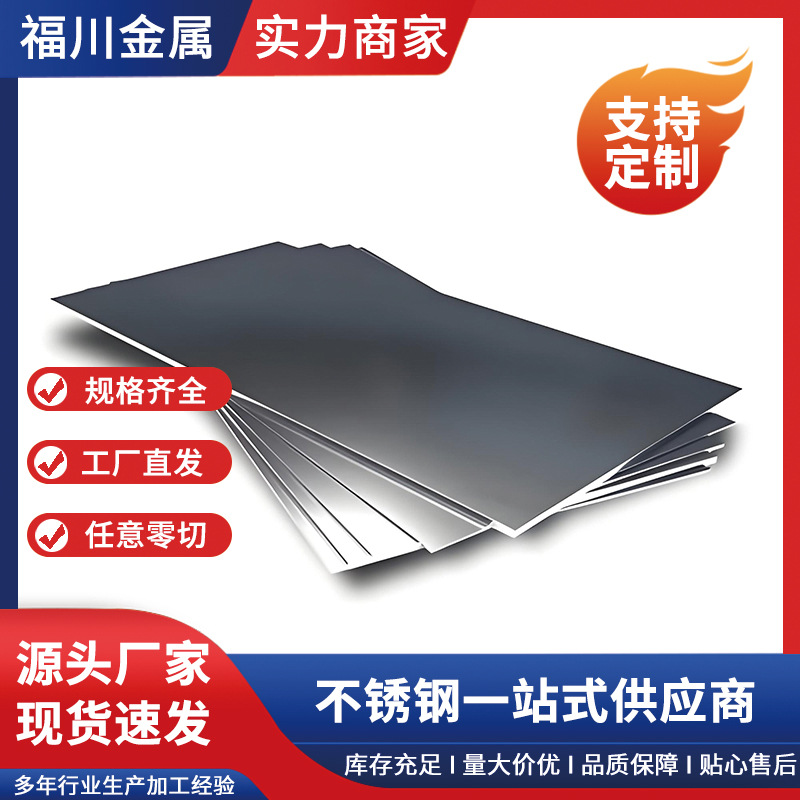 TA1钛合金板  TA1钛合金板 锻件 保质量支持化验