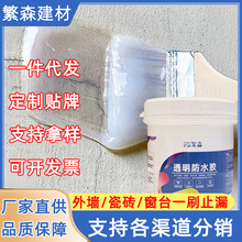 ��ɭ͸����ˮ�z�T���l���g�⠝��픷�©��ˮ����ˮ�T�Ϸ�ˮ����