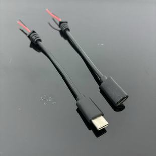 �¿���^��늾�typecĸ�^β�����a��sr��λ�����a ��ӮaƷ��C��