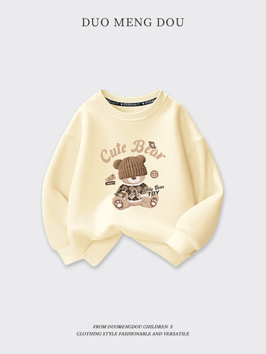 Duomengdou Boys' Sweater 2025 Kids' Autumn Sports Base Layer Top for Older Children, Trendy Casual Wear by WAG