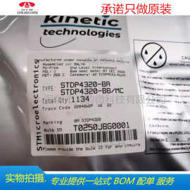 全新原装CP2102N-A02-GQFN28R单片机QFN28 CP2102N现货实单可议价