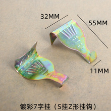 S��չ�[���h�쮋Ƭ��չ�|�K���Ӻ�S���չ䓽z�K�쮋���yɫ7�ֵ�