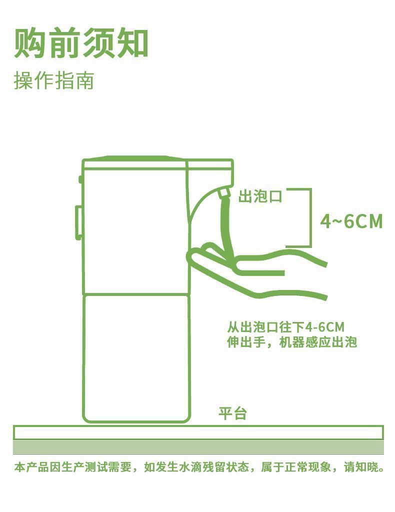 9e2794f6-e602-4e34-8c70-74f7b0fdde5a.jpe