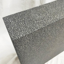 石墨聚苯板廠家 SEPS外牆屋面保溫隔聲板 改性擠塑聚苯乙烯泡沫板