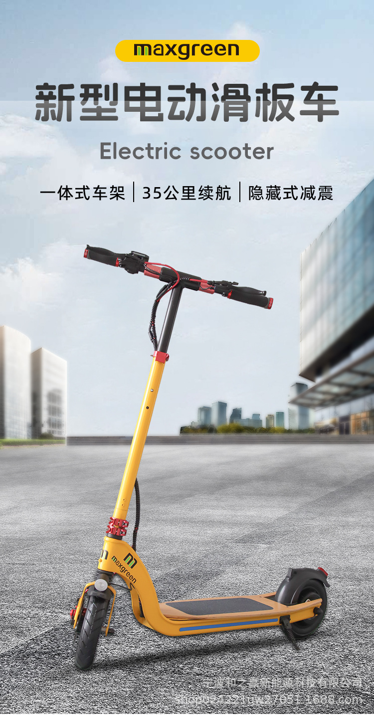 Factory Direct Sales High-Speed High-Power Foldable Original Design Lithium Battery Electric Scooter