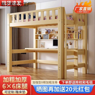 ��ͯС���͌�ľ�߼ܴ����ό��¿��ϴ���������һ�w���M�ϴ��S��