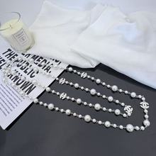 小香风珍珠项链女长款欧美大牌双C气质毛衣链高级感装饰挂件批发