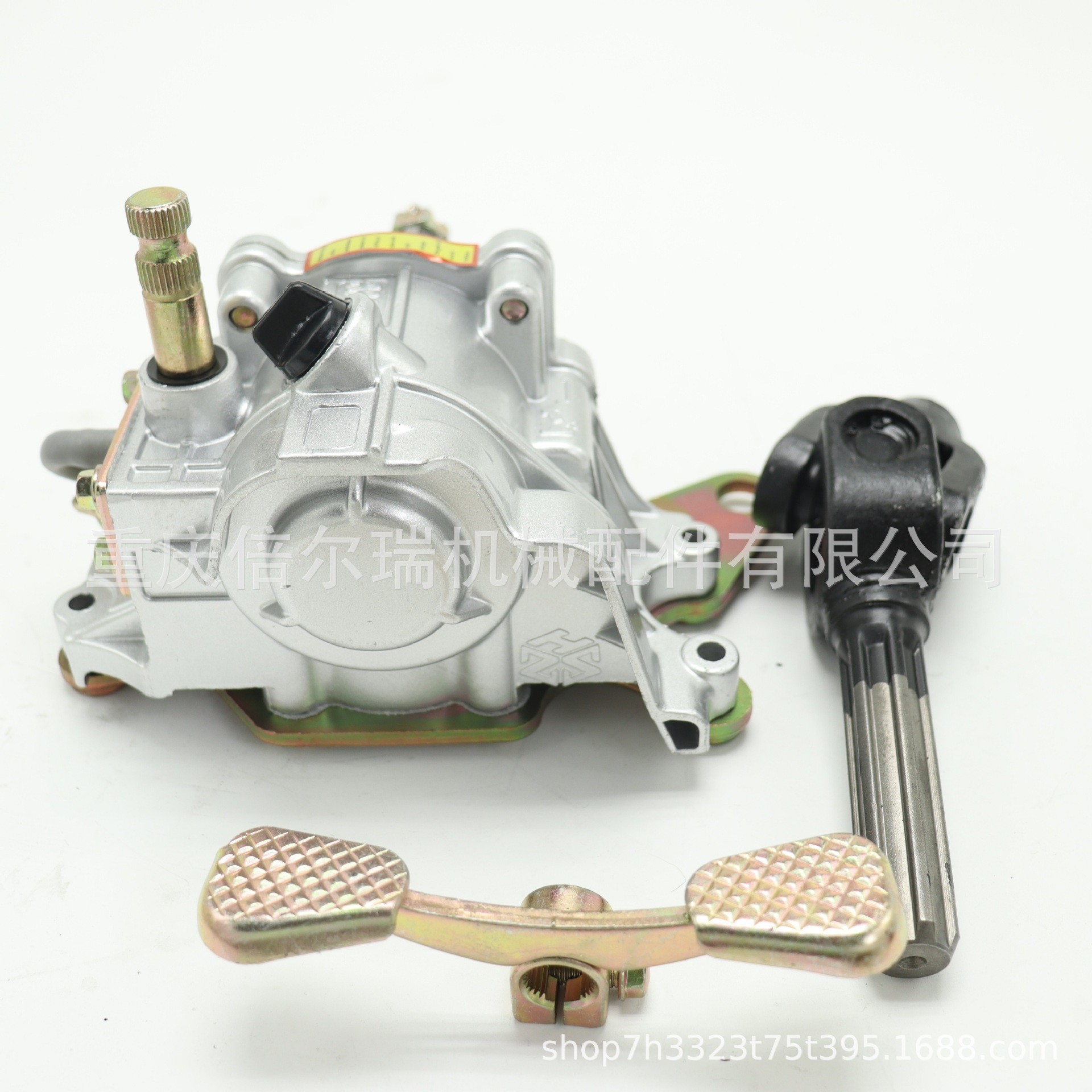 Inversor de Marcha para Triciclo 250CC con Palanca y Pedal para Triciclos