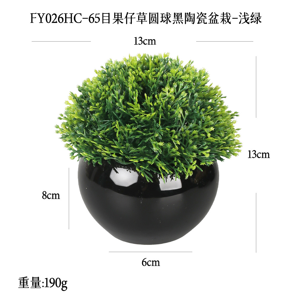 Planta Artificial de Bola Verde en Maceta de Cerámica y Plástico Decorativa para Escritorio