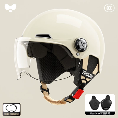 Safety Helmet for Women | Motosiklet kaskı (dəbilqə) - 3c-moon-shadow-white-hd-short-lens-heatmax-detachable-ear-protection-for-all-seasons-one-size