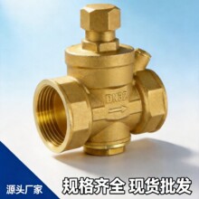 ����15-25�S�~����ʽ�p���y��Ӄ���z���{���S�~ˮ�ܜp���y�͸�