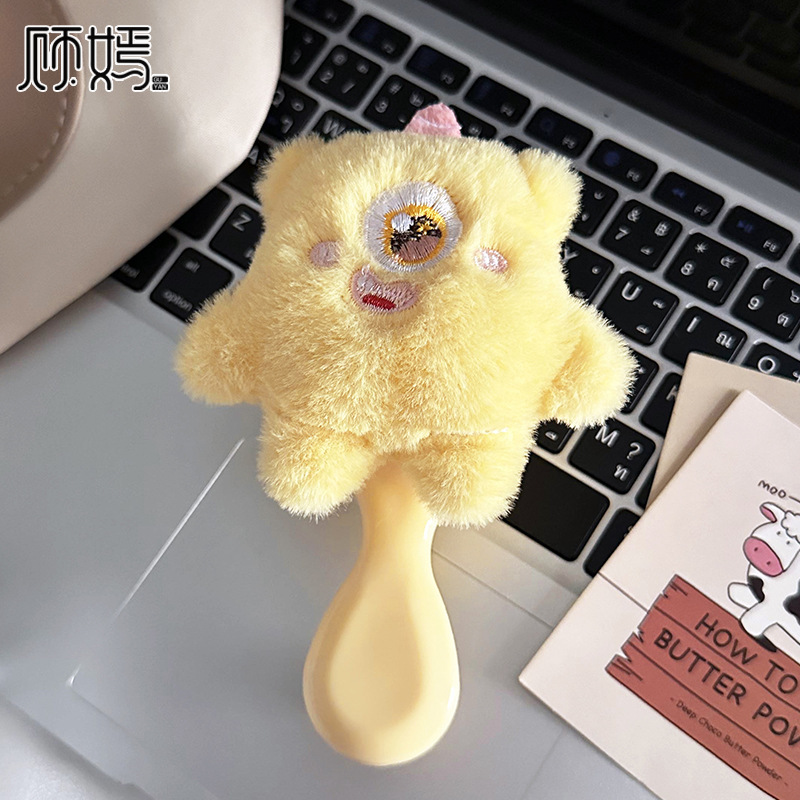 新作モンスターぬいぐるみ櫛少女心可愛い櫛ソフト妹携帯エアクッションマッサージミニ櫛|undefined