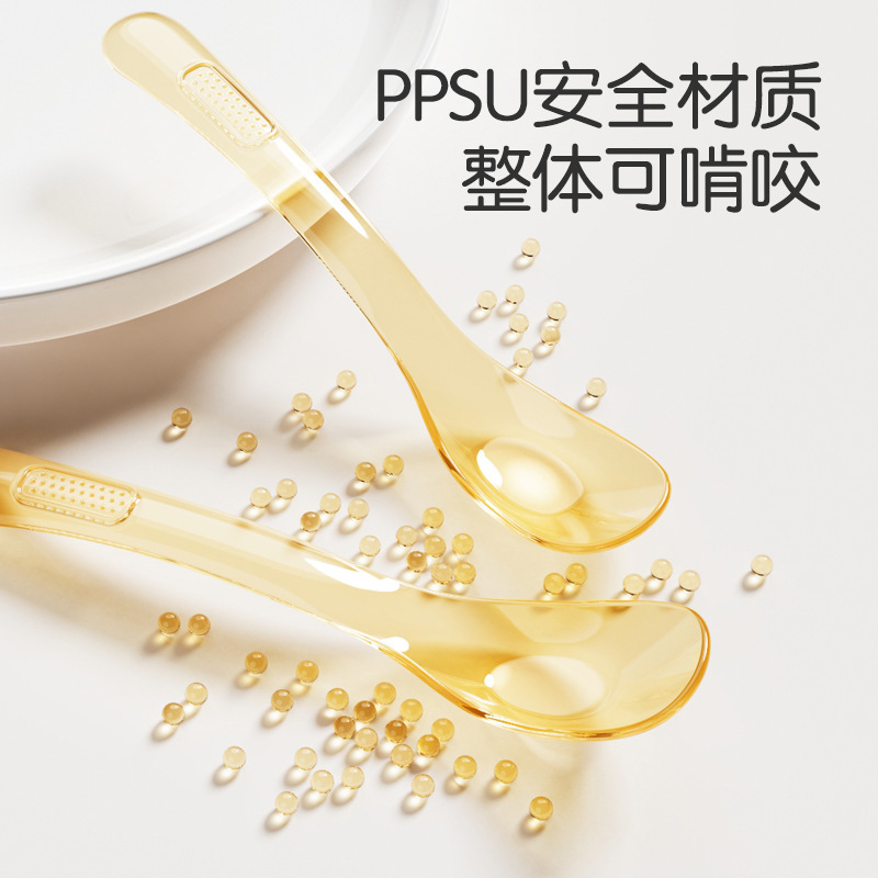 New Kidsren's Feeding Tableware Baby Spoon Ingot Spoon Ppsu Learning Eating Training Spoon Baby Feeding Spoon
