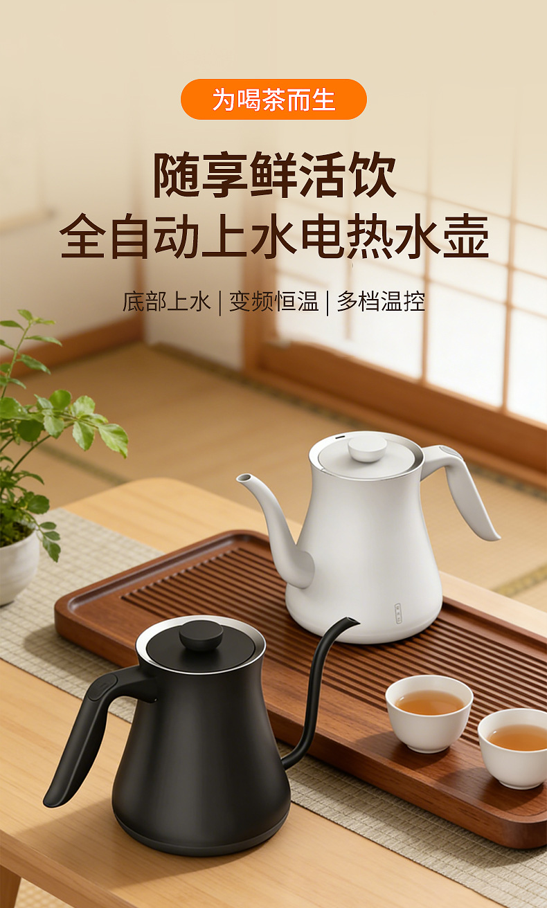 详情_01