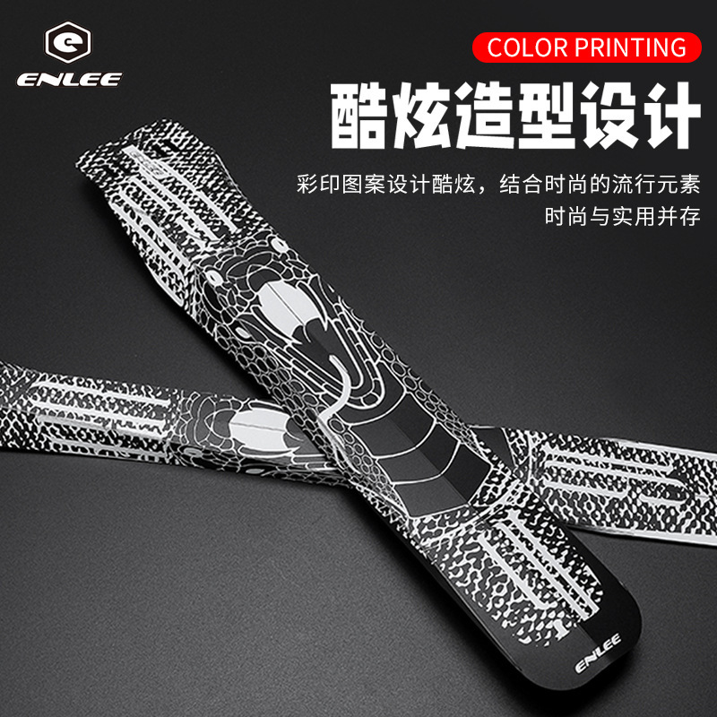 Enlee Self-Propelled Dead-Speed Car Extended Front and Rear Fenders Road Car Travel Car Quick-Release Rain Shield Universal