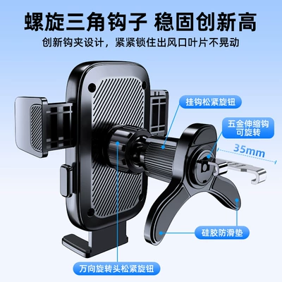 Hot-Selling Car Phone Holder, Car phone holder