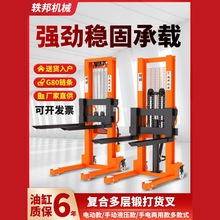 �քӲ�܇�ք�Һ����܇�Ѹ�܇1��3����늄Ӳ�܇2�������������\܇