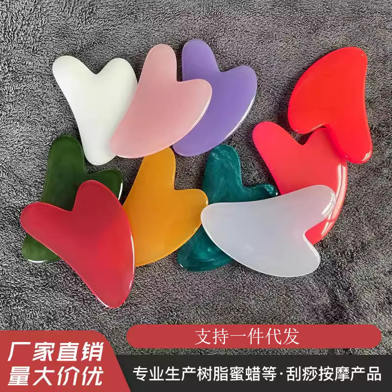 Placa de masaje general de hombro y cuello para todo el cuerpo con resina de cuidado de la salud facial portátil especial de medicina tradicional china